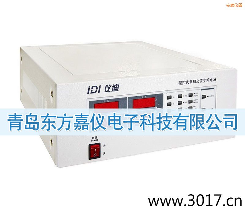 ��혳̿�ʽ���ཻ��׃�l�Դ��LCD��