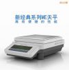 �����ƽ,3200g,0.01g