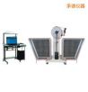 JB-W300A I/C�ұ���/��֧���[�N�_��ԇ�C(j��)