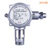 �ھ�ʽ�ж����w�z�y̽�^,��̖:SP-1104(H2S),Ʒ��:������