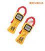 2000A ����Чֵ�Q��,��̖(h��o):Fluke 353,Ʒ��:����(gu��)FLUKE