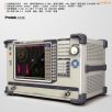 矢量網(wǎng)絡(luò)分析儀(8GHz),型號:A338,品牌:韓國興倉Protek
