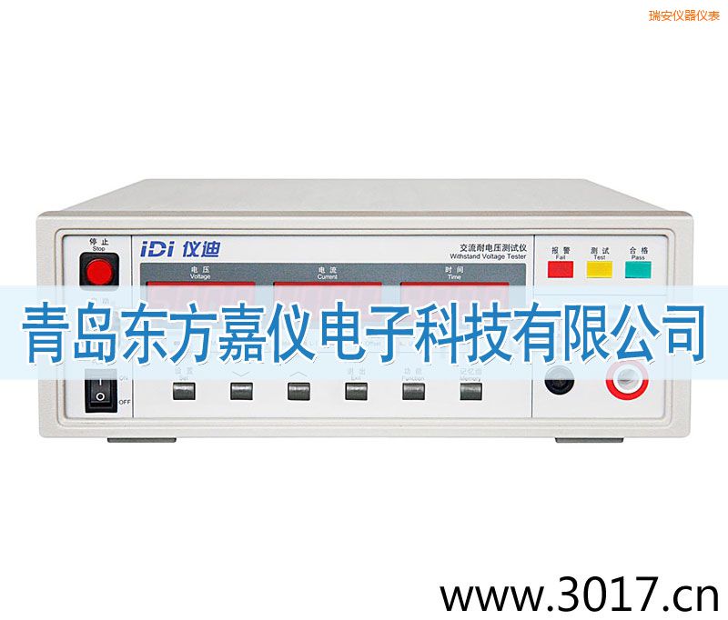��IDI610X������늉��yԇ�x