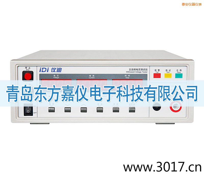̩��IDI610X������늉��y(c��)ԇ�x