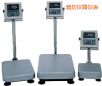 ��ˮ�_�Q,100kg,10g