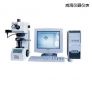 圖像處理顯微維氏硬度計(jì),型號:HVT-1000型,品牌:國產(chǎn)