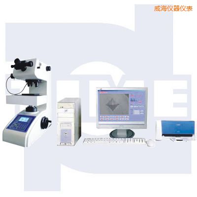 威海計(jì)算機(jī)自動(dòng)測(cè)試系統(tǒng)