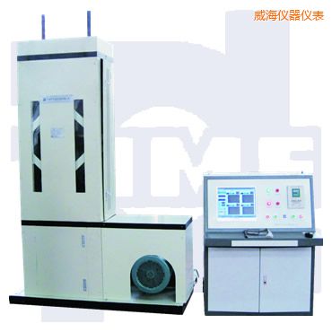 威海時代微機(jī)控制彈簧疲勞試驗(yàn)機(jī)