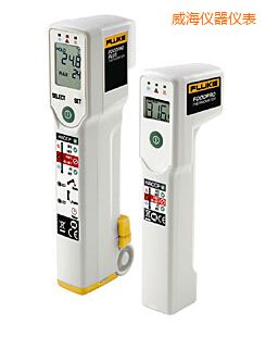 威海食品安全測溫儀