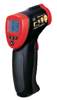 威海非接觸紅外線測溫儀
