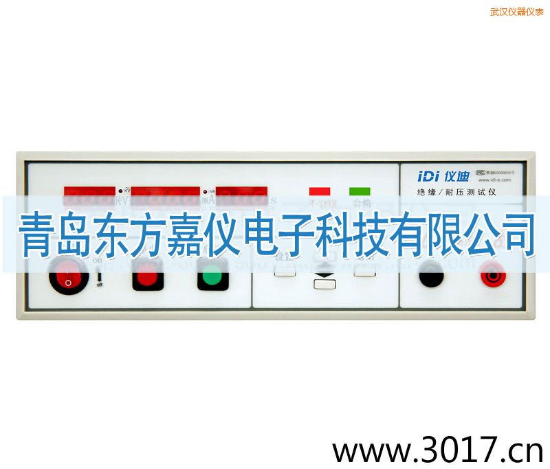 武漢絕緣耐壓測試儀(LED)