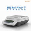 �����ƽ,3200g,0.01g
