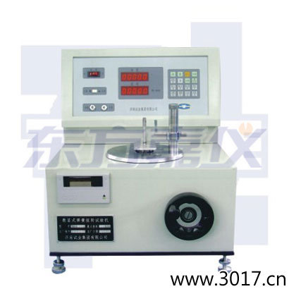 ��ʽ����Ť�D(zhu��n)ԇ�CTNS-SLϵ��