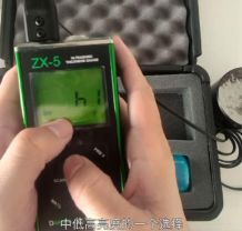 DAKOTA�_���س����y��xZX-5ʹ�÷�������ҕ�l5���������O��