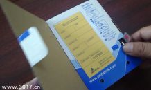 ����(gu��)�M(j��n)��DeltaTRAKһ���Ԝض�ӛ䛃x16400 16500ʹ���f������������ҕ�l